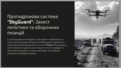 Lure document used by TEMP.Vermin