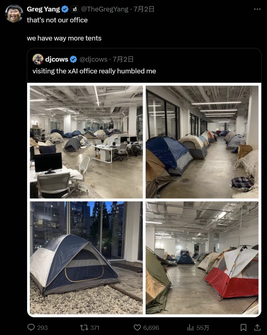 tent.png