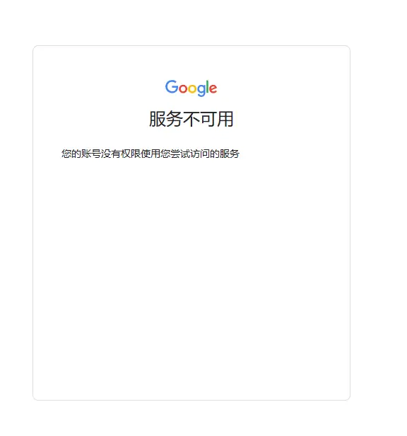 页面长这样