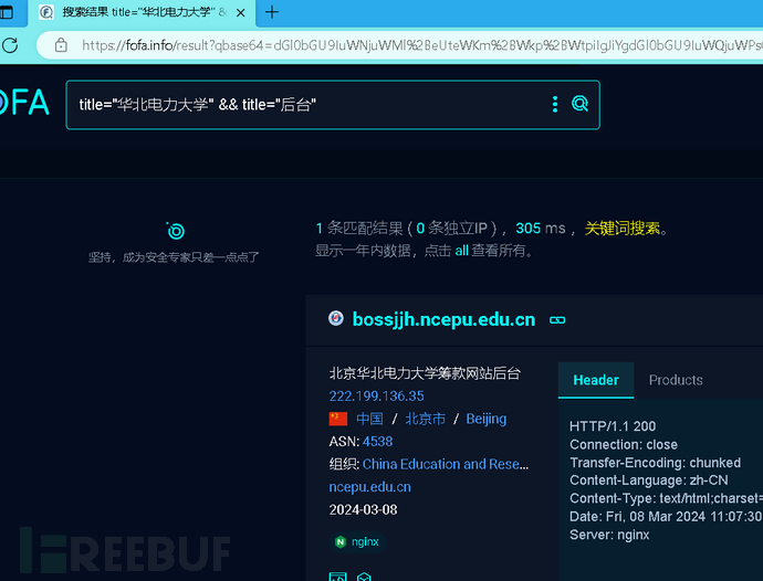 1742371564_67da7aec1ebb4c3a61504.png!small?1742371564622