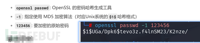 1745415460_6808ed2410282d27ef61c.png!small?1745415440360