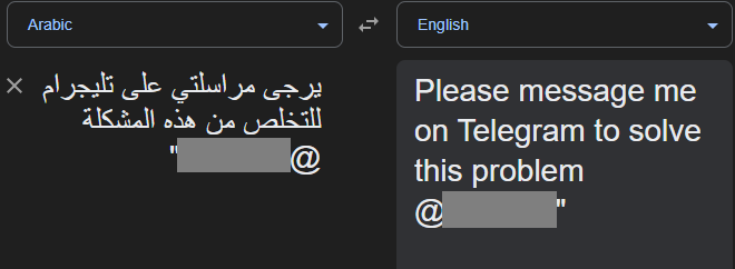 Figure 28 - “Ransom note” message.