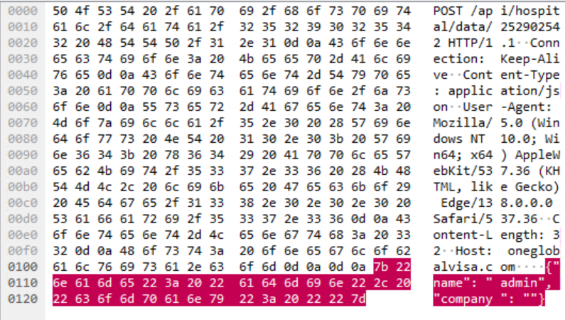 Figure 8 - MiniBrowse sends victim data.