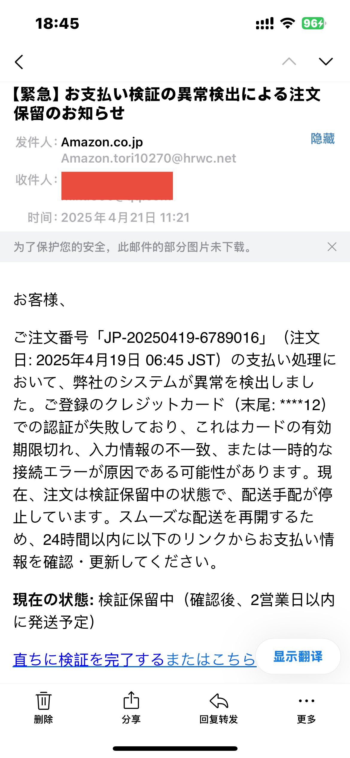 图片注释