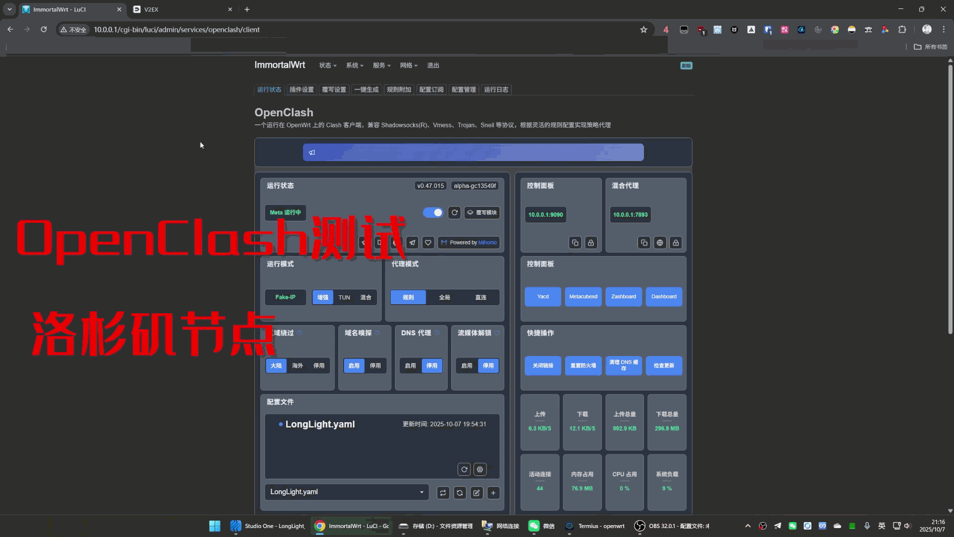 D2UC8PjUJiElCHwL9JbWJpXB8DJyz7BZ