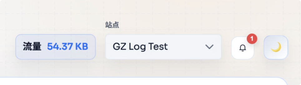 image-20260202174336302