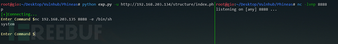 1738899847_67a58187b47dbed633b81.png!small