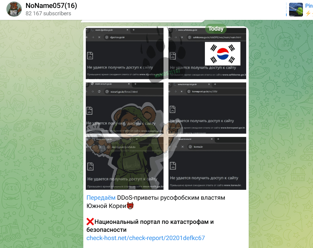 South Korea North Korea Russia