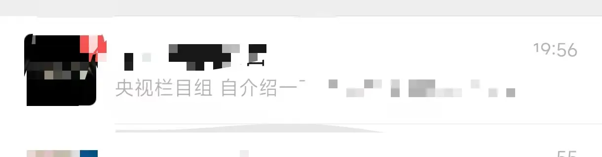 Weixin Image_20260307164246_4_1905.jpg